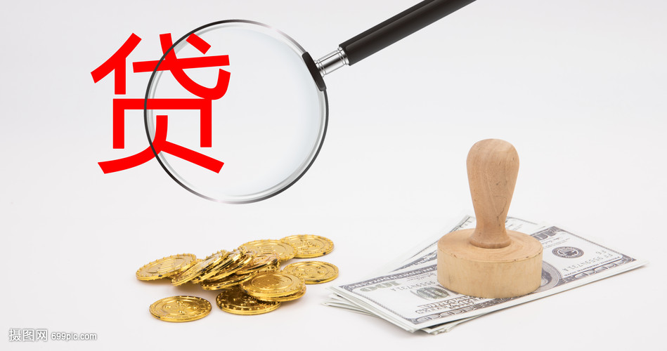 杭州37大额周转资金. 企业周转资金管理. 大额资金周转解决方案